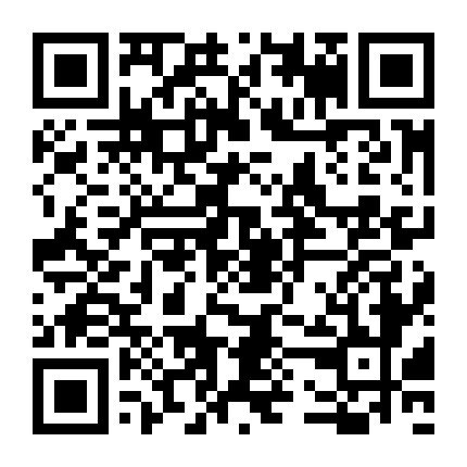 《神途》通行证 神兔网络打造的游戏新生态